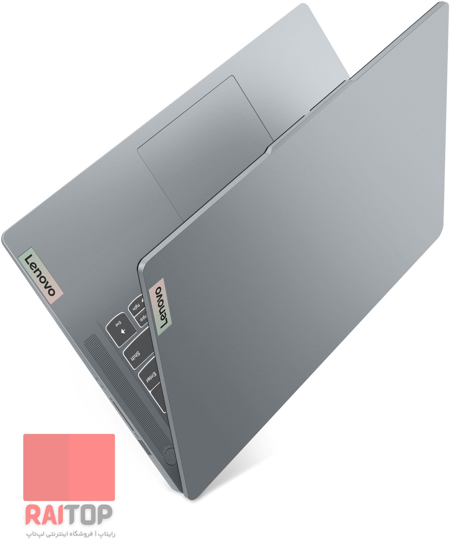 لپ تاپ 14 اینچی Lenovo مدل IdeaPad Slim 3 14IRU8 نیمه بسته