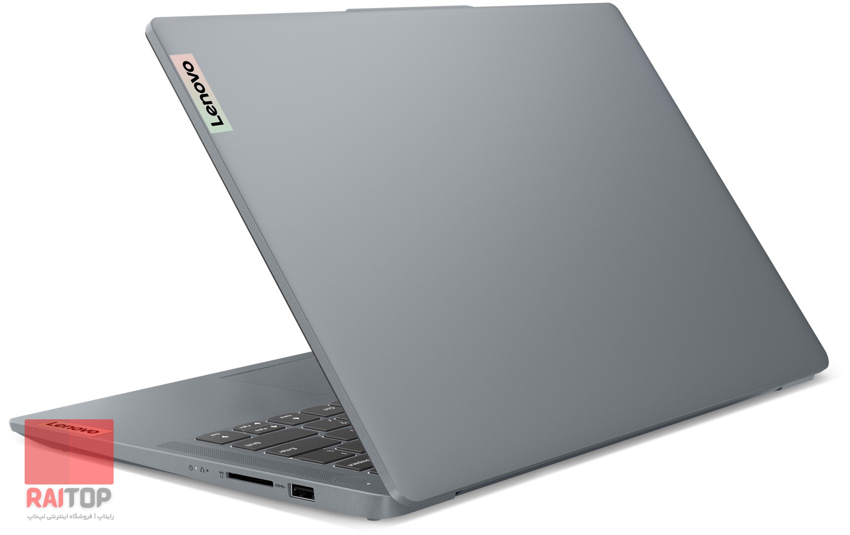 لپ تاپ 14 اینچی Lenovo مدل IdeaPad Slim 3 14IRU8 پشت راست