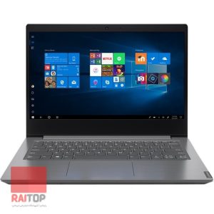 لپ تاپ 14 اینچی Lenovo مدل V14 ARE مقابل