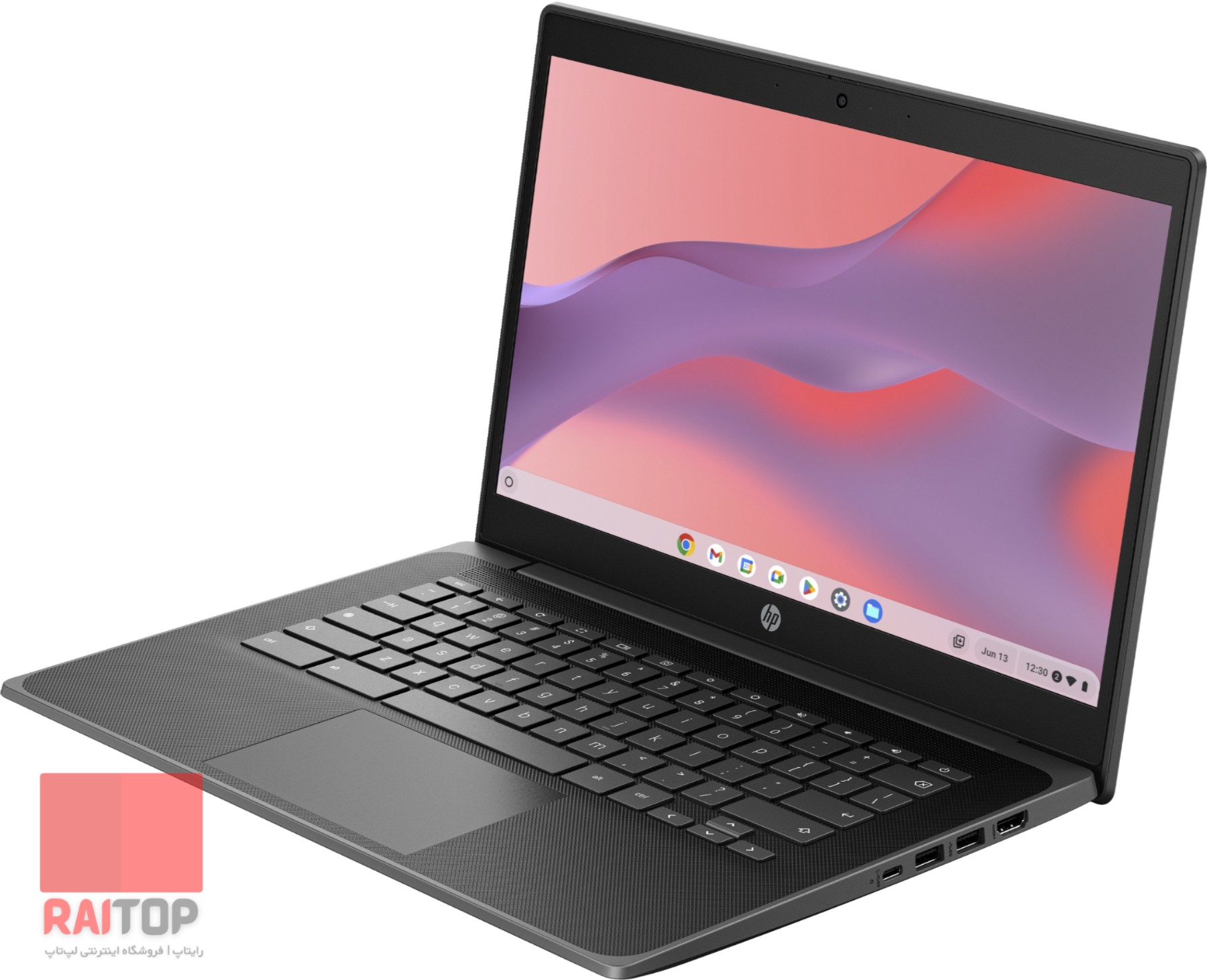 لپ تاپ کروم بوک 14 اینچی HP مدل Fortis 14 G11 رخ راست