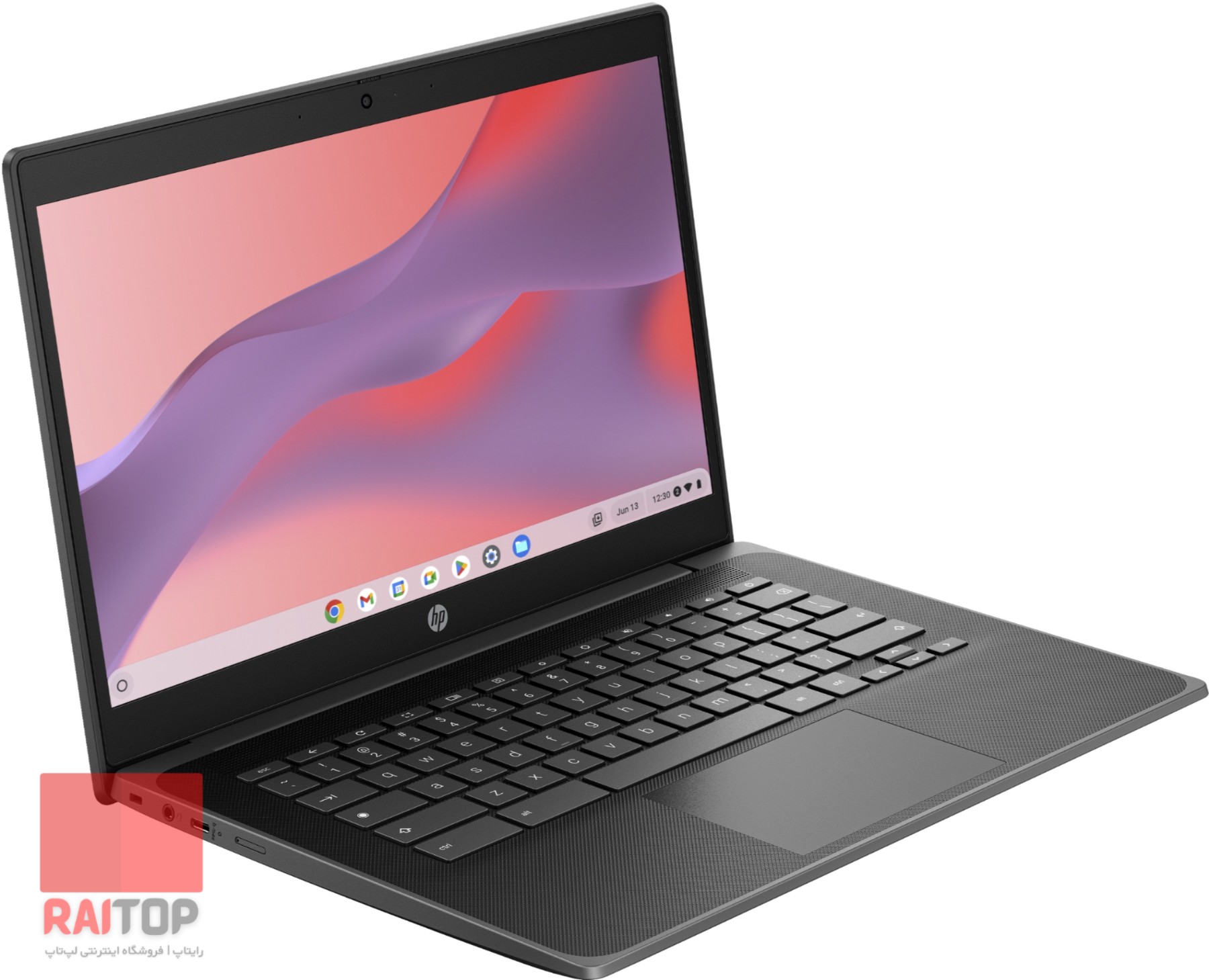 لپ تاپ کروم بوک 14 اینچی HP مدل Fortis 14 G11 رخ چپ