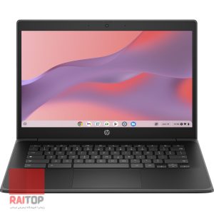 لپ تاپ کروم بوک 14 اینچی HP مدل Fortis 14 G11 مقابل