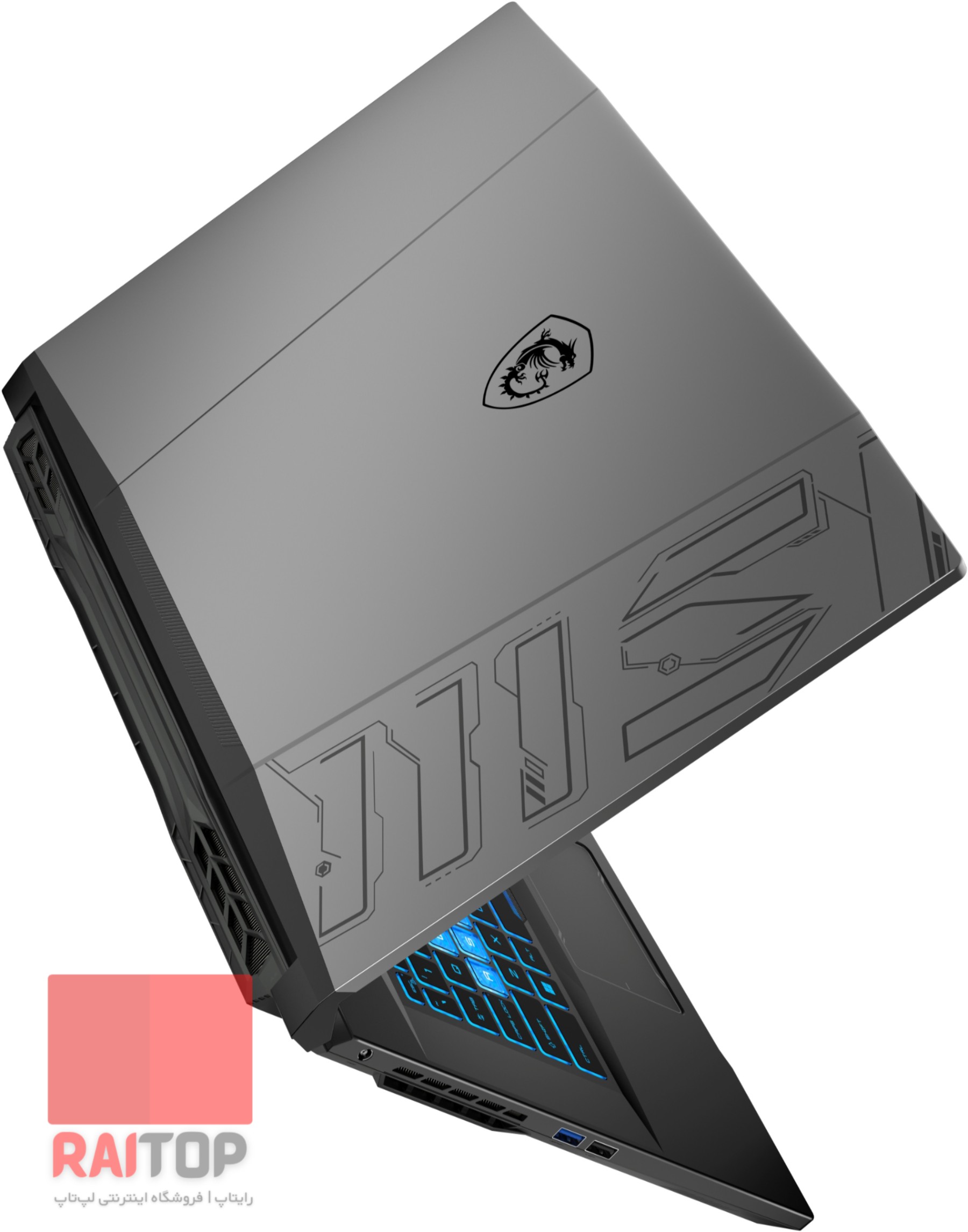 لپ تاپ گیمینگ 17 اینچی MSI مدل Pulse 17 B13V پشت چپ