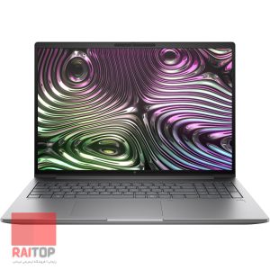 لپ تاپ 16 اینچی HP مدل ZBook X G1i مقابل
