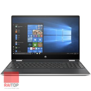 لپ تاپ 15 اینچی HP مدل Pavilion x360 15-dq1 مقابل