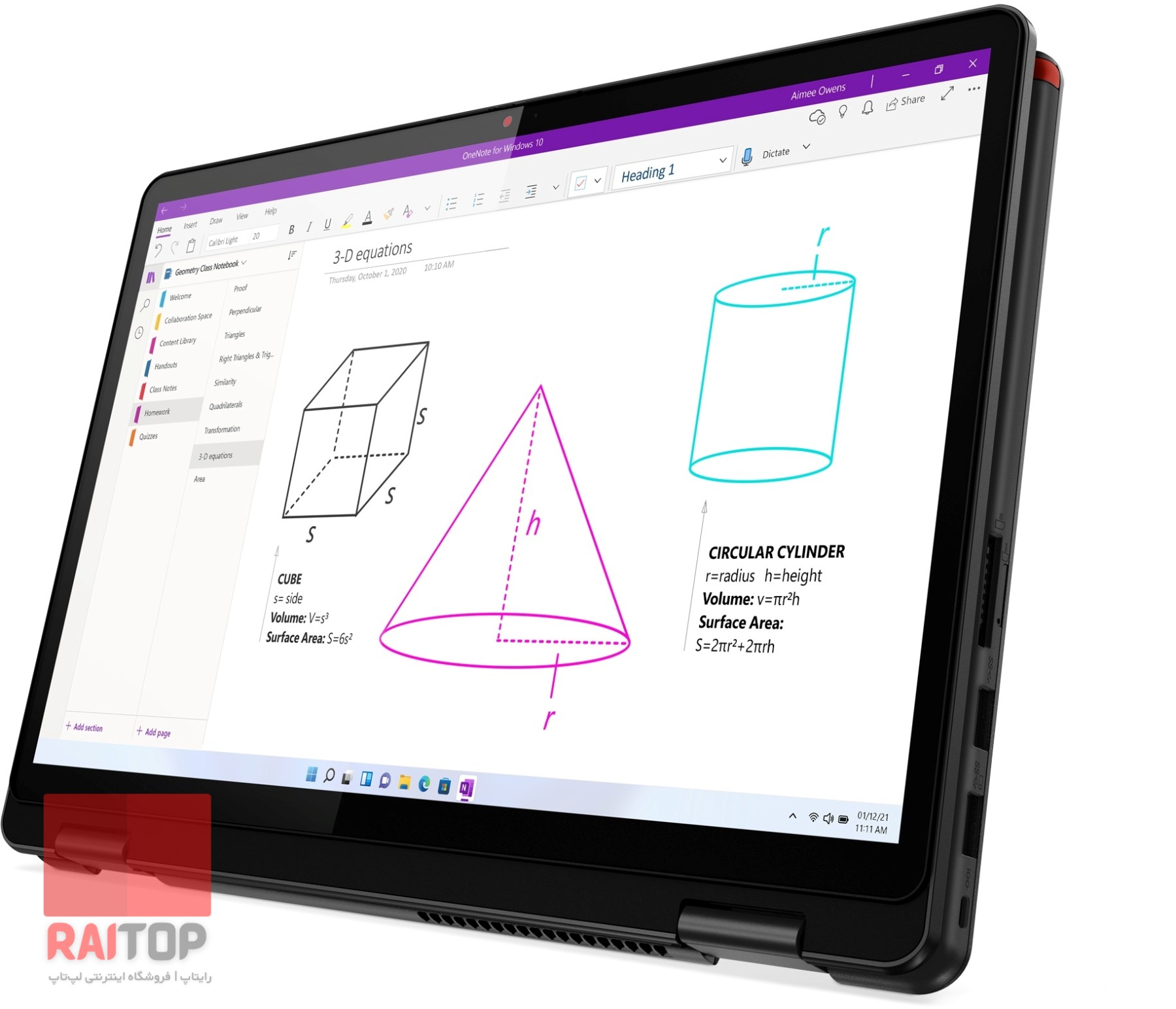 لپ تاپ 13 اینچی 2 در 1 Lenovo مدل 13w Yoga تبلتی
