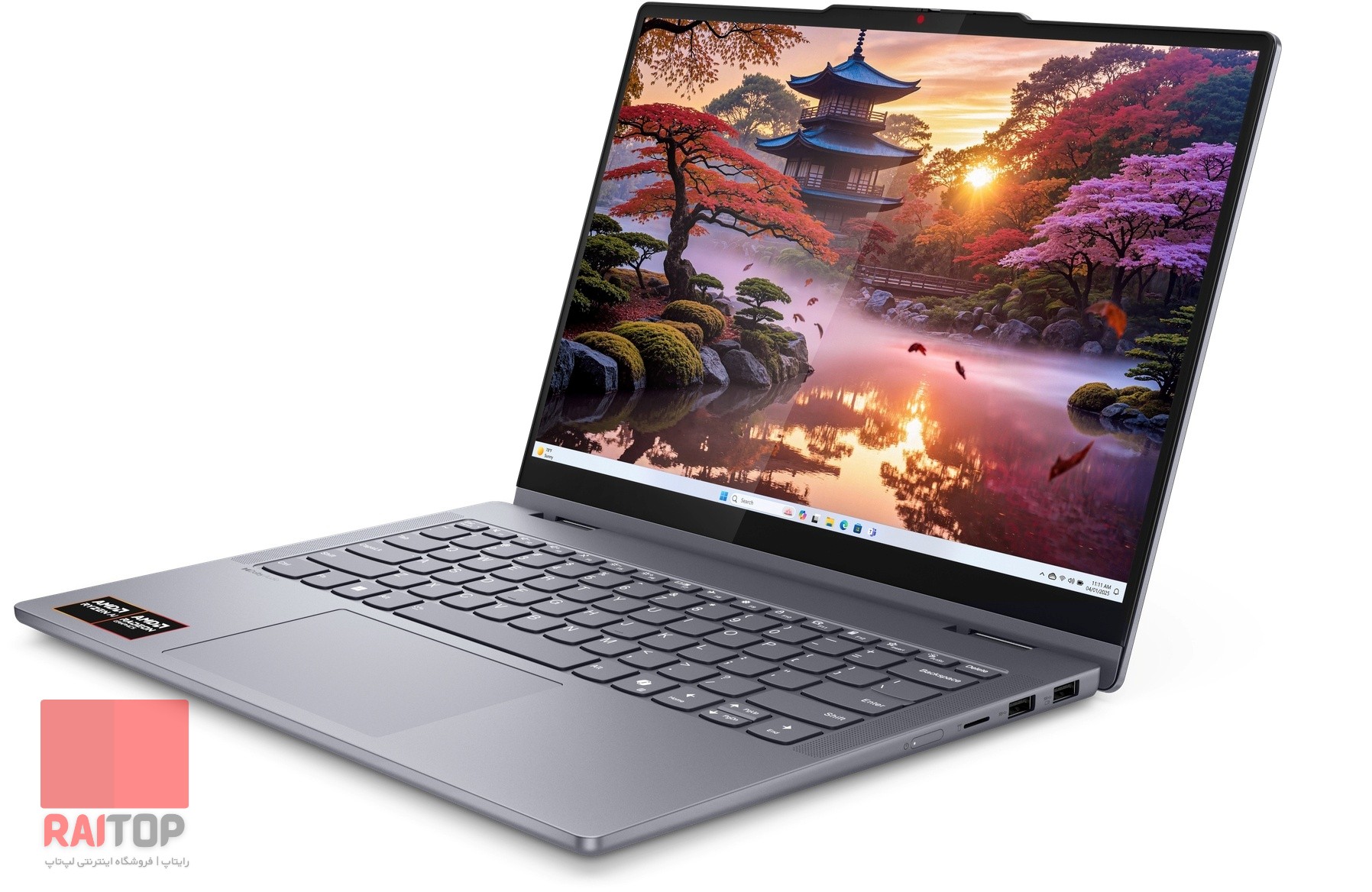 لپ تاپ 14 اینچی Lenovo مدل IdeaPad 5 2-in-1 14AKP10 رخ راست
