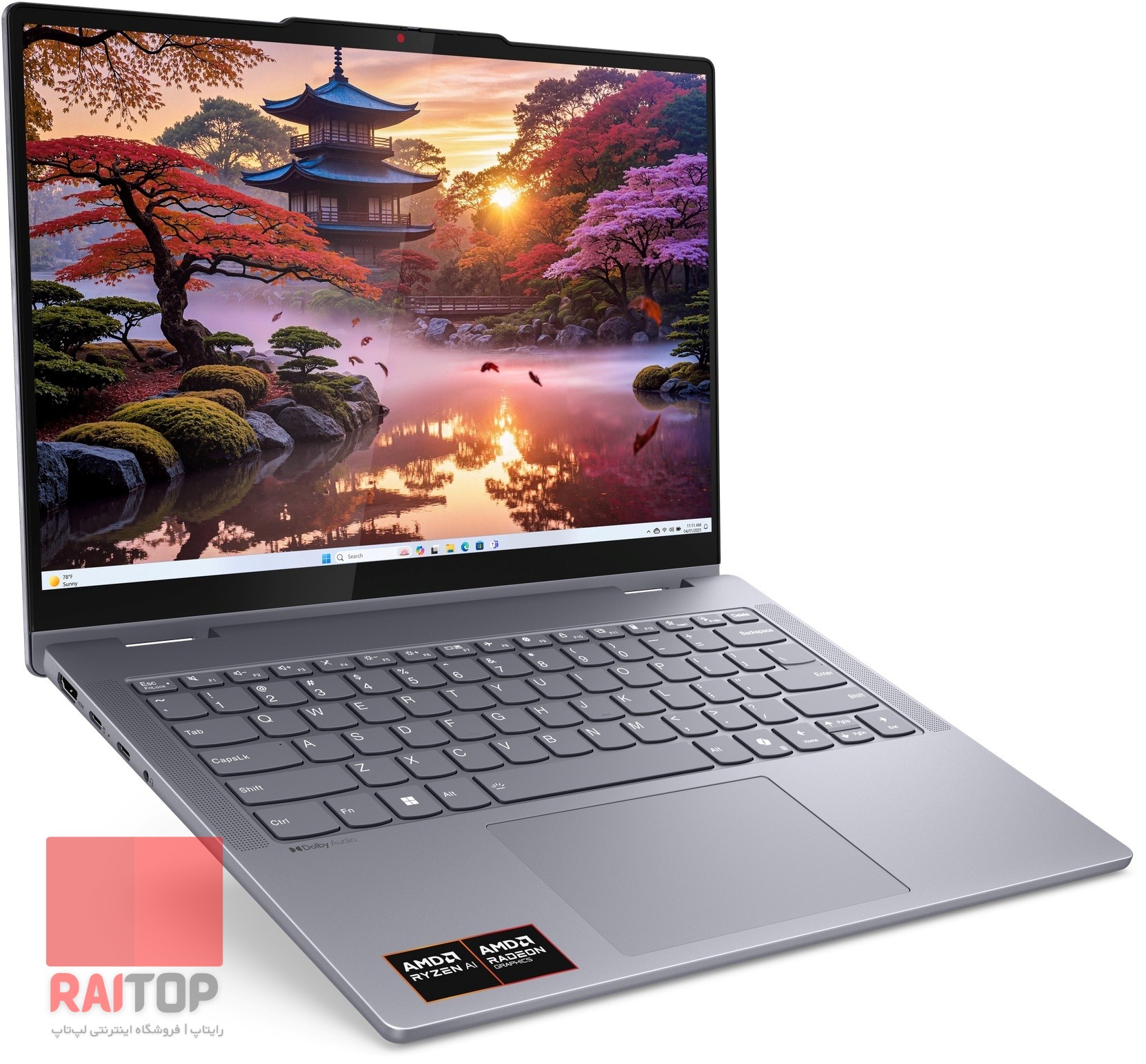 لپ تاپ 14 اینچی Lenovo مدل IdeaPad 5 2-in-1 14AKP10 رخ چپ