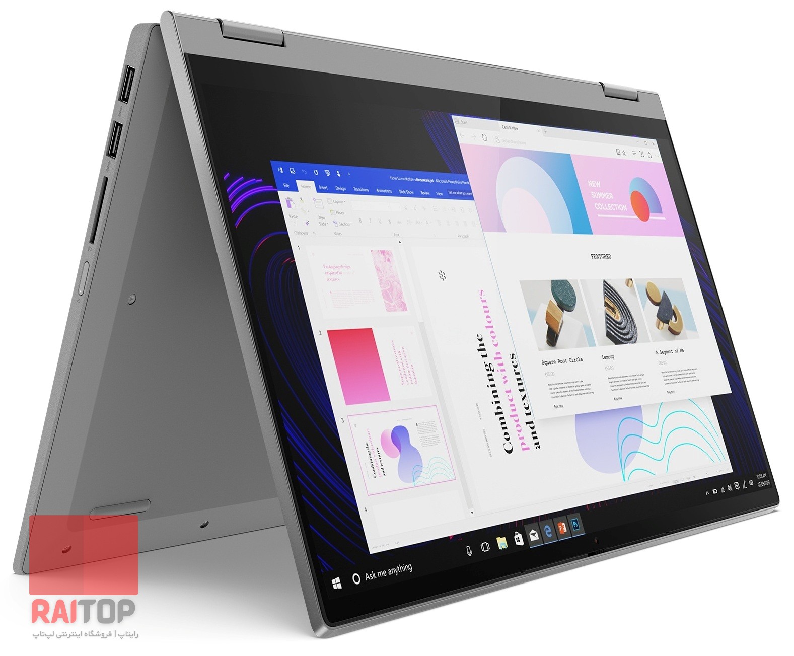 لپ تاپ 14 اینچی Lenovo مدل IdeaPad Flex 5 14ARE05 چتری