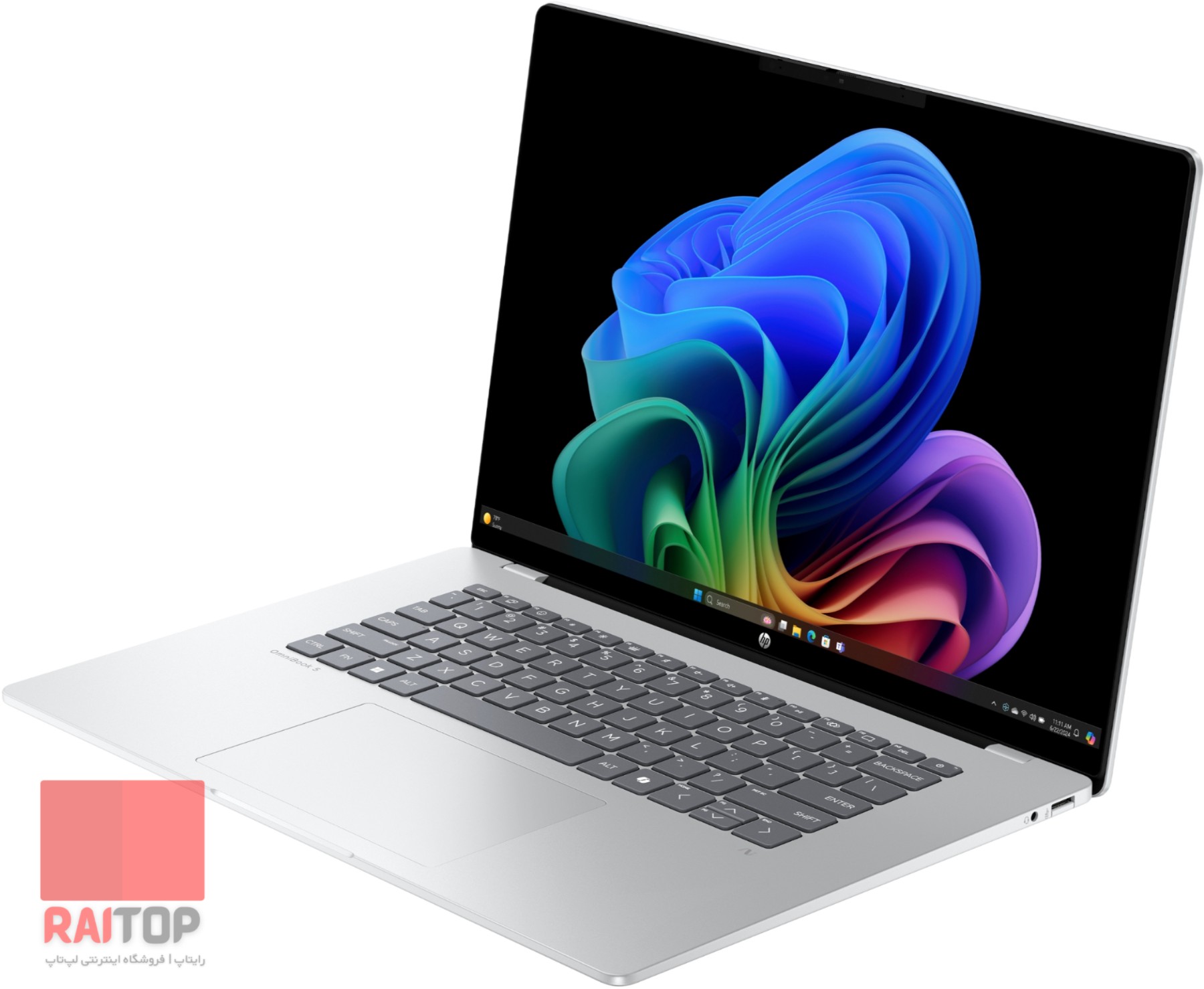 لپ تاپ 16 اینچی HP مدل OmniBook 5 16-bf0 رخ راست