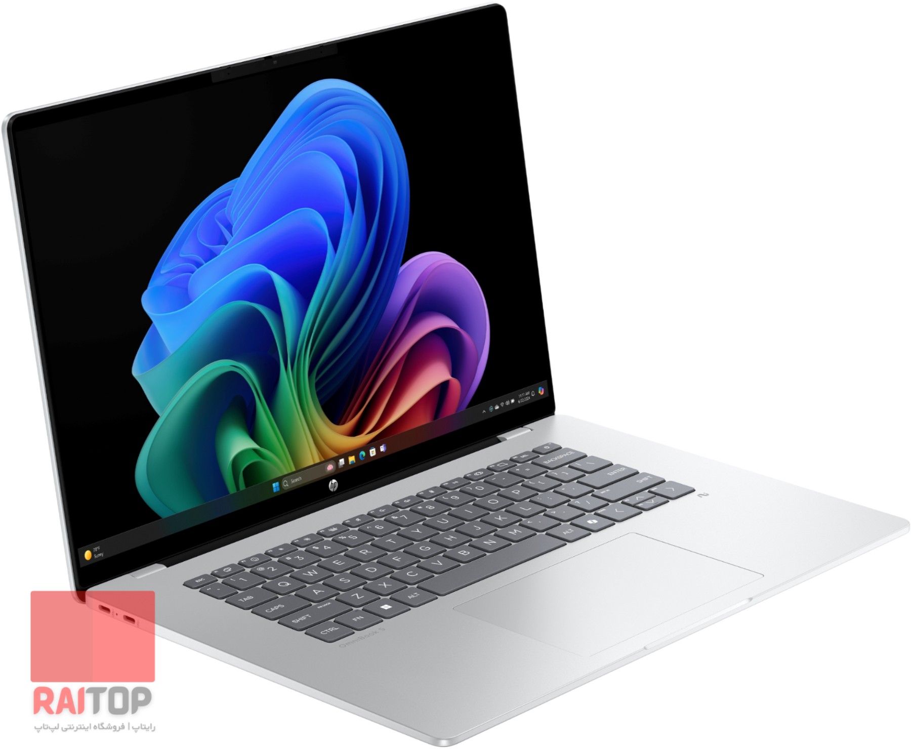 لپ تاپ 16 اینچی HP مدل OmniBook 5 16-bf0 رخ چپ