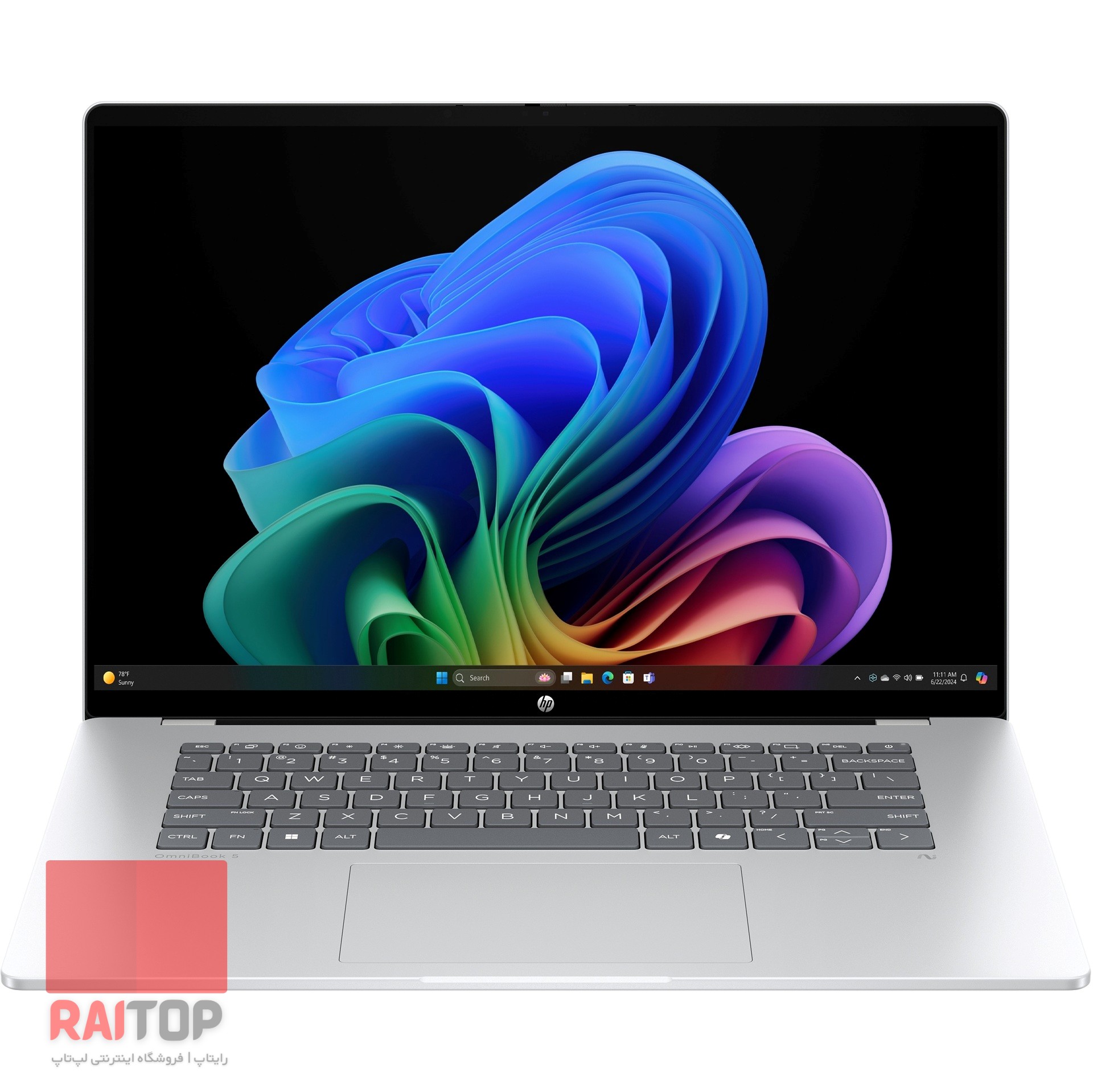 لپ تاپ 16 اینچی HP مدل OmniBook 5 16-bf0 مقابل
