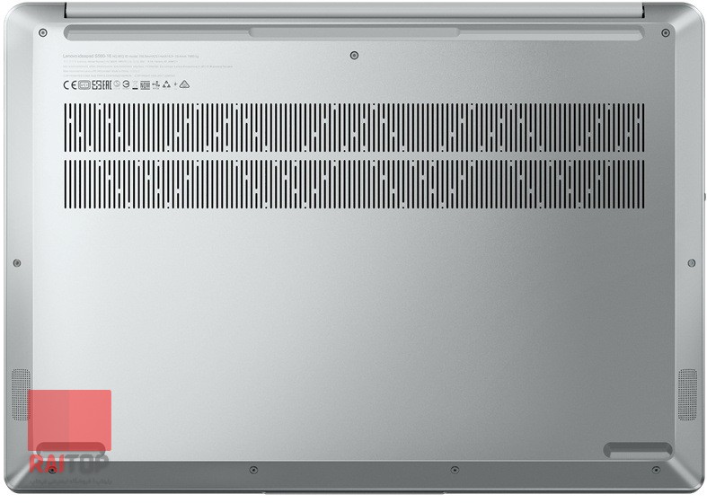 لپ تاپ 16 اینچی Lenovo مدل IdeaPad 5 Pro 16ARH7 قاب زیرین