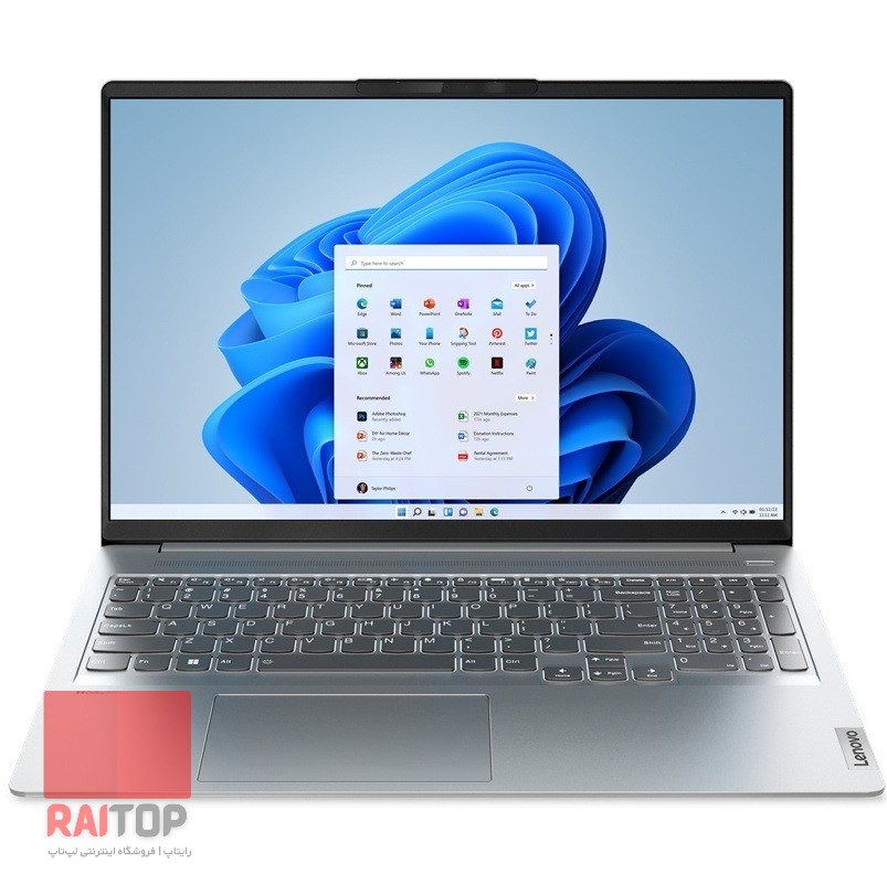 لپ تاپ 16 اینچی Lenovo مدل IdeaPad 5 Pro 16ARH7 مقابل