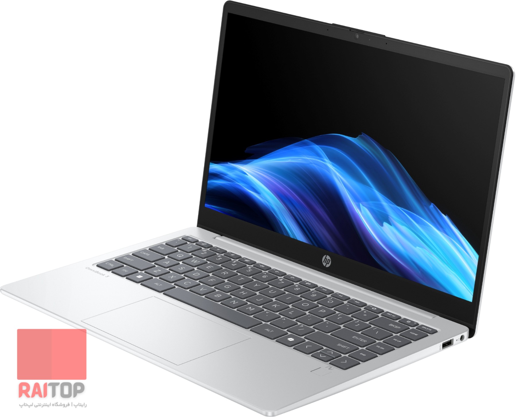 لپ تاپ 14 اینچی HP مدل OmniBook 3 14-ha0 رخ راست