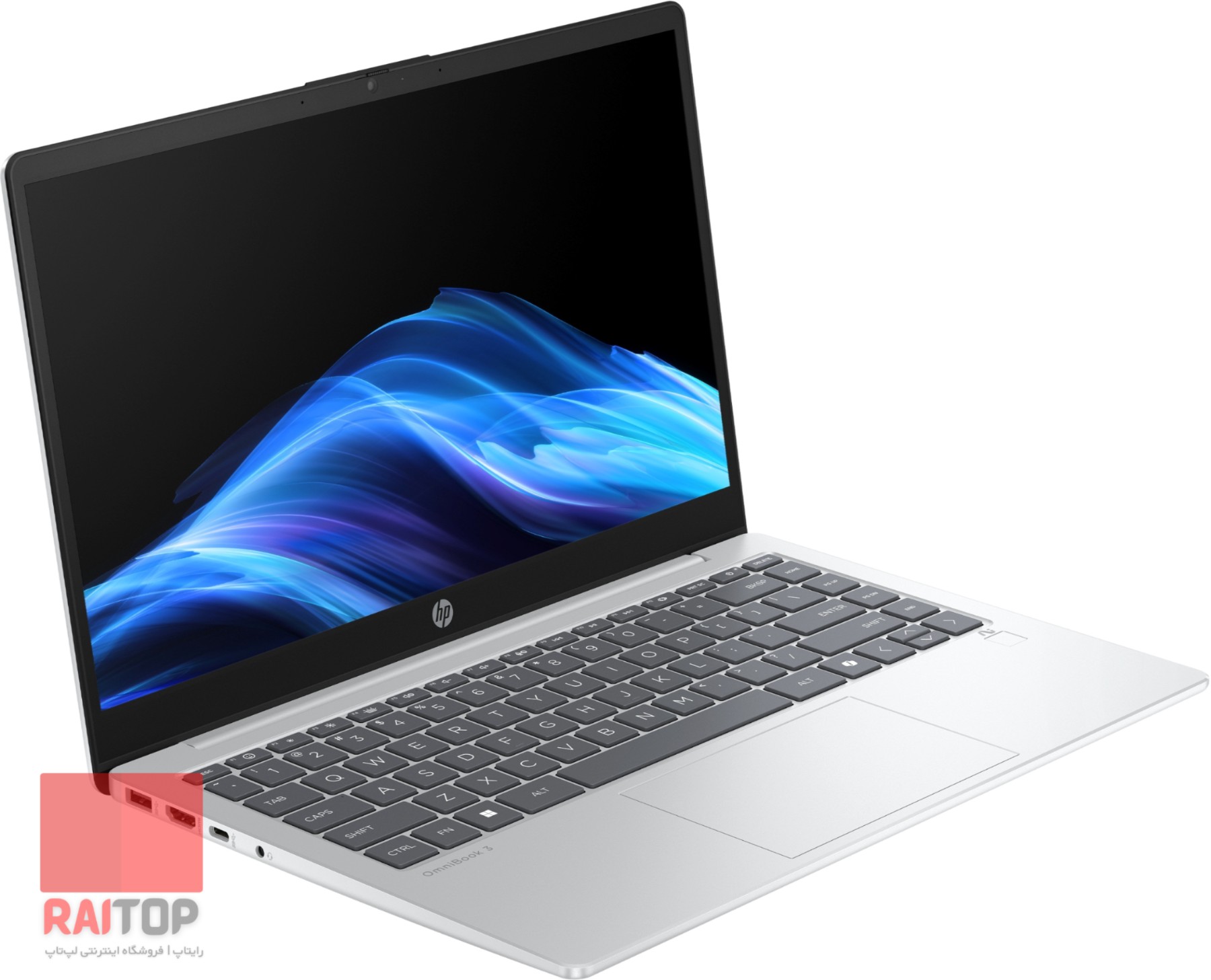 لپ تاپ 14 اینچی HP مدل OmniBook 3 14-ha0 رخ چپ