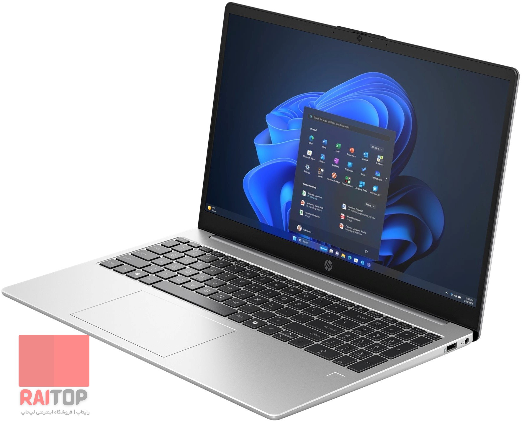 لپ تاپ 15 اینچی HP مدل 255R G10 رخ راست