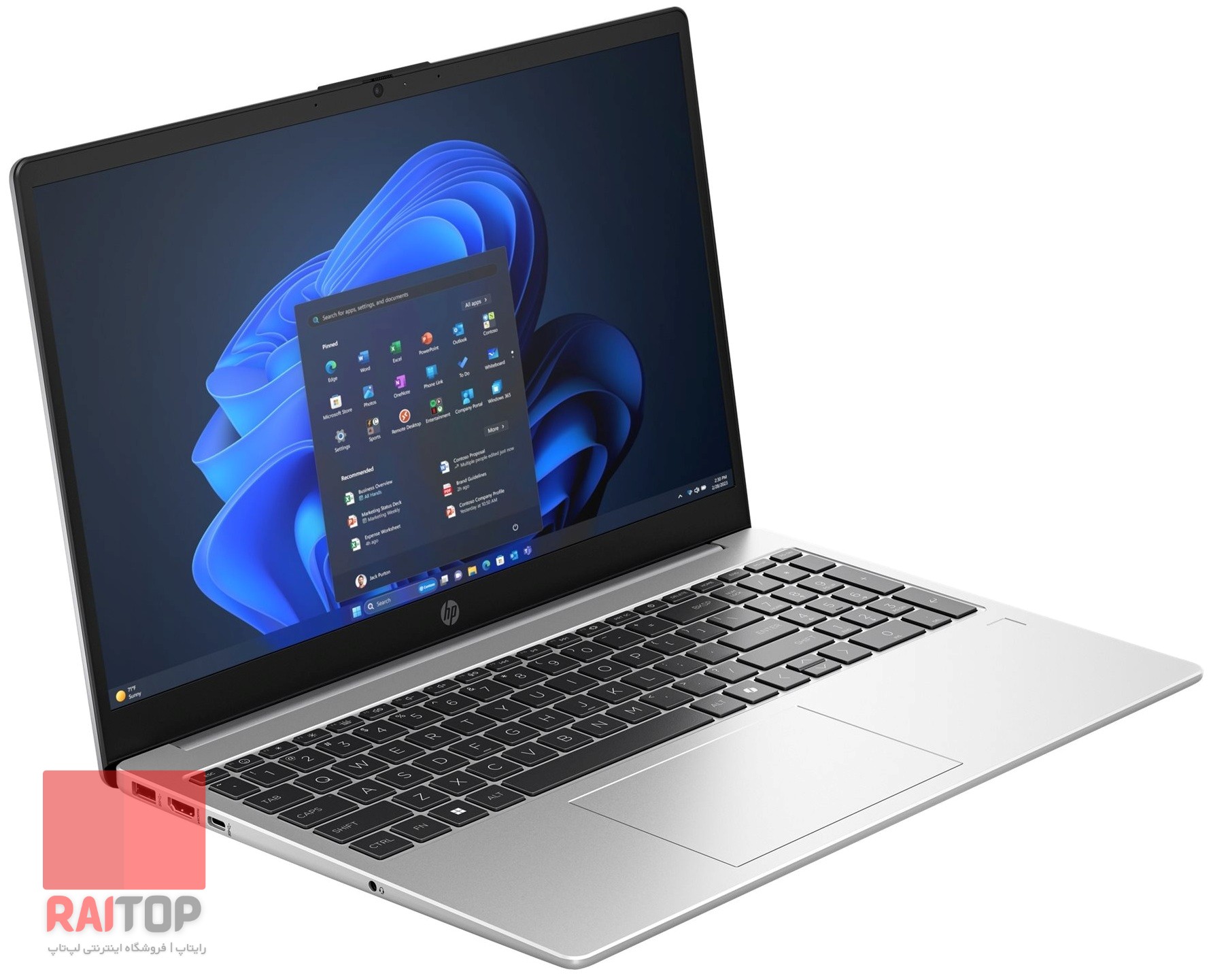 لپ تاپ 15 اینچی HP مدل 255R G10 رخ چپ