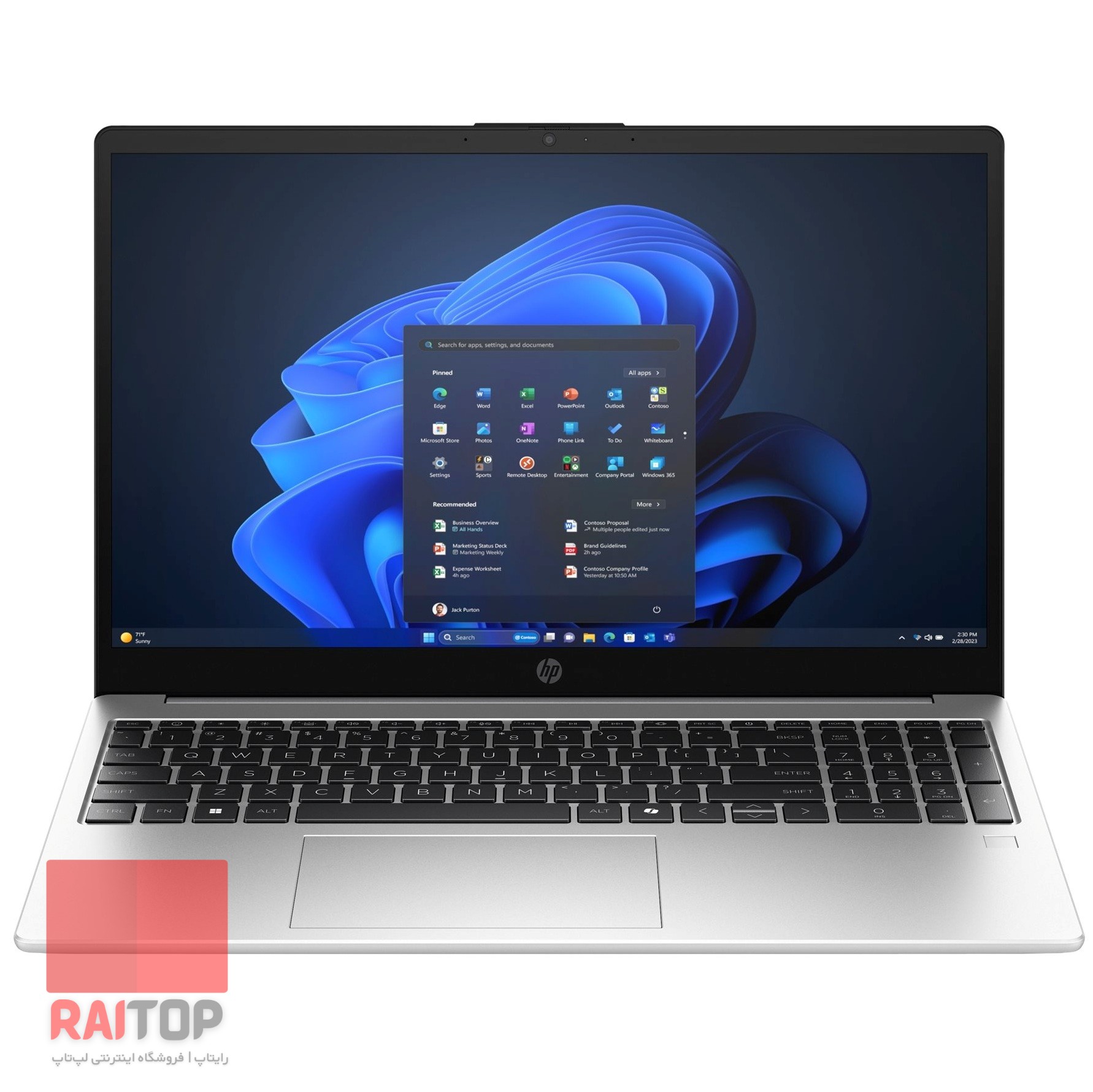 لپ تاپ 15 اینچی HP مدل 255R G10 مقابل