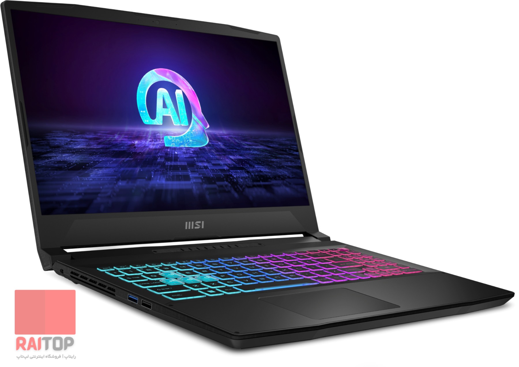 لپ تاپ گیمینگ 15 اینچی MSI مدل Katana A15 AI B8V رخ چپ