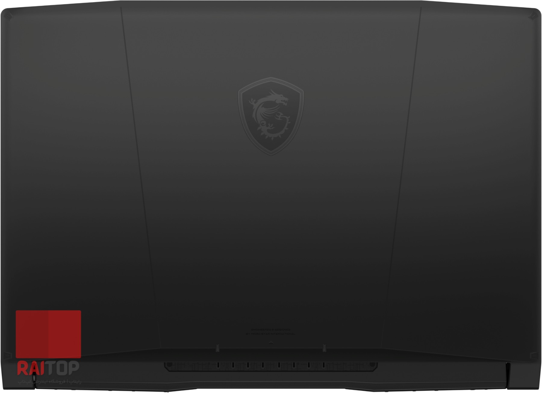 لپ تاپ گیمینگ 15 اینچی MSI مدل Katana A15 AI B8V قاب پشت