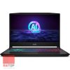 لپ تاپ گیمینگ 15 اینچی MSI مدل Katana A15 AI B8V مقابل