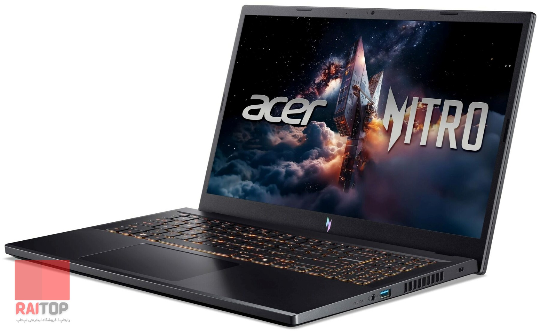 لپ تاپ گیمینگ Acer مدل Nitro V 15 ANV15-52 رخ راست