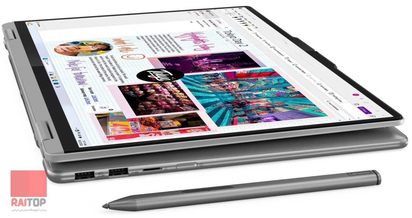 لپ تاپ 16 اینچی 2 در 1 Lenovo مدل Yoga 7 2-in-1 16AHP9 تبلتی