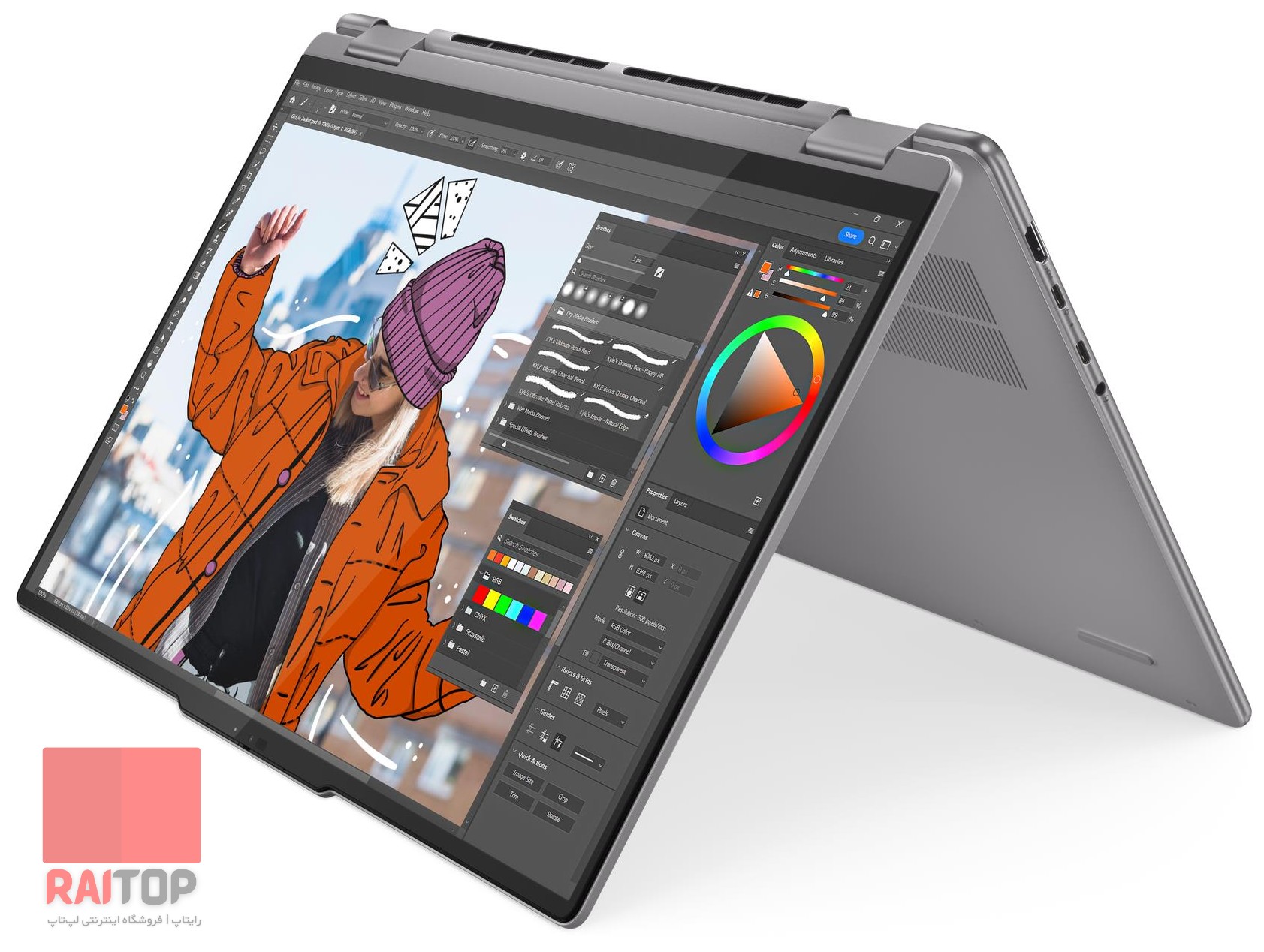 لپ تاپ 16 اینچی 2 در 1 Lenovo مدل Yoga 7 2-in-1 16AHP9 چتری