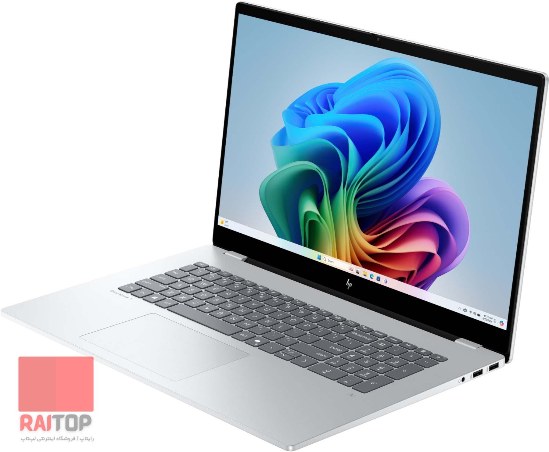 لپ تاپ 17 اینچی HP مدل OmniBook 7 17-dc0 رخ راست