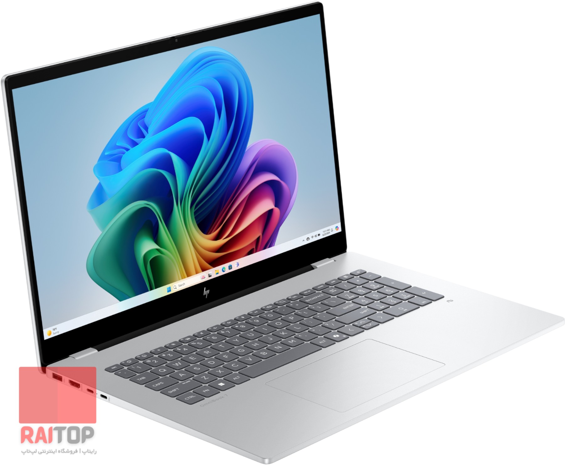 لپ تاپ 17 اینچی HP مدل OmniBook 7 17-dc0 رخ چپ