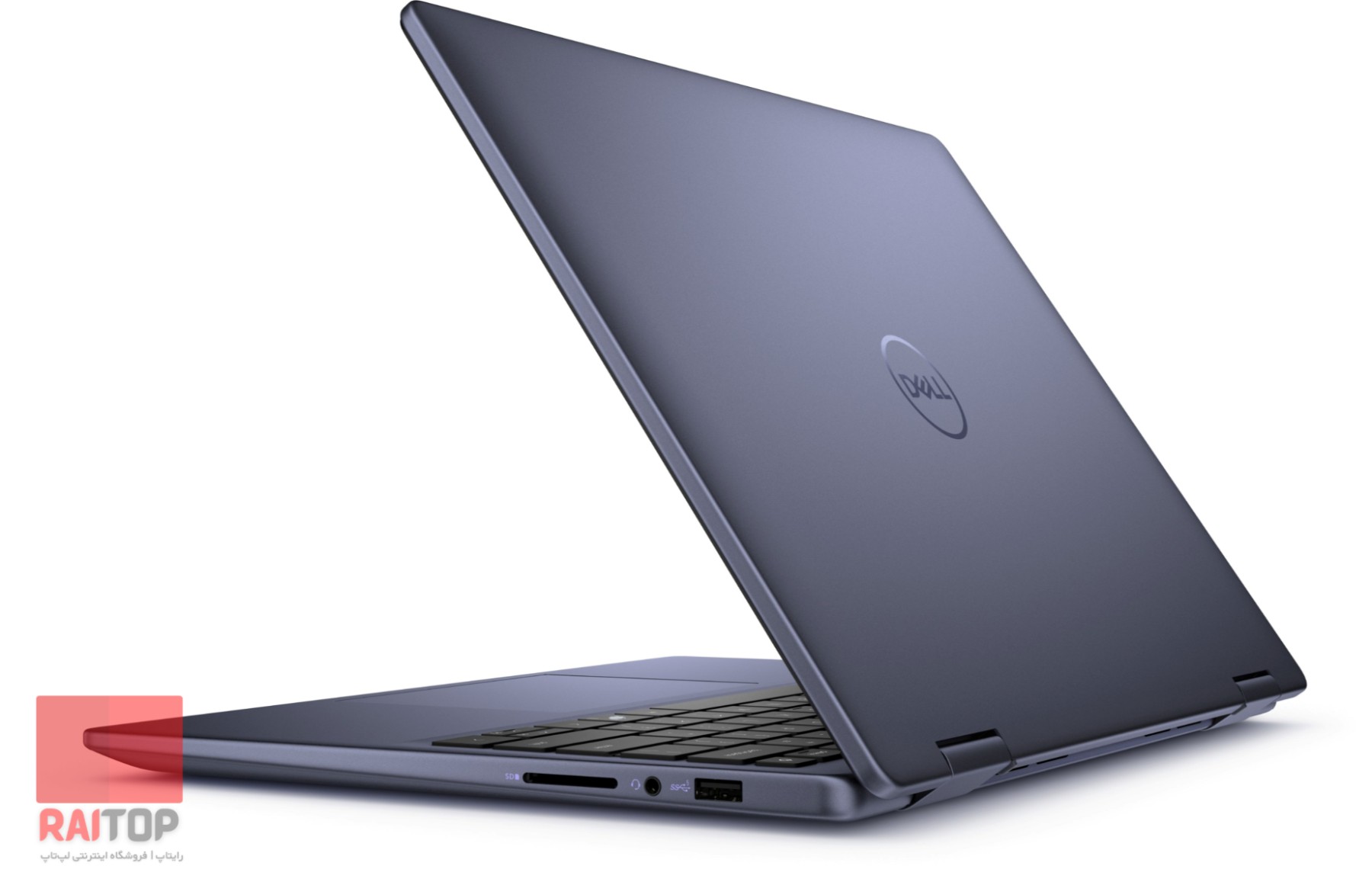لپ تاپ 14 اینچی 2 در 1 Dell مدل Inspiron 7445 پشت راست