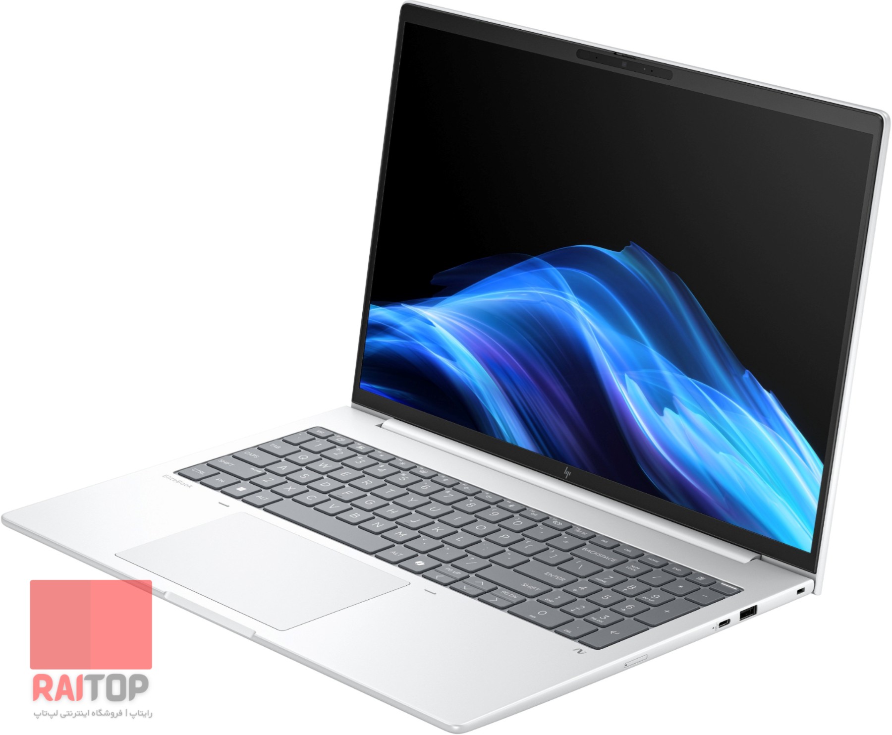 لپ تاپ 16 اینچی HP مدل EliteBook 8 G1a رخ راست