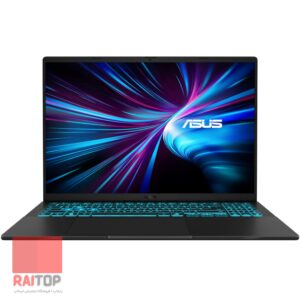 لپ تاپ گیمینگ 16 اینچی ASUS مدل V16 V3607 مقابل