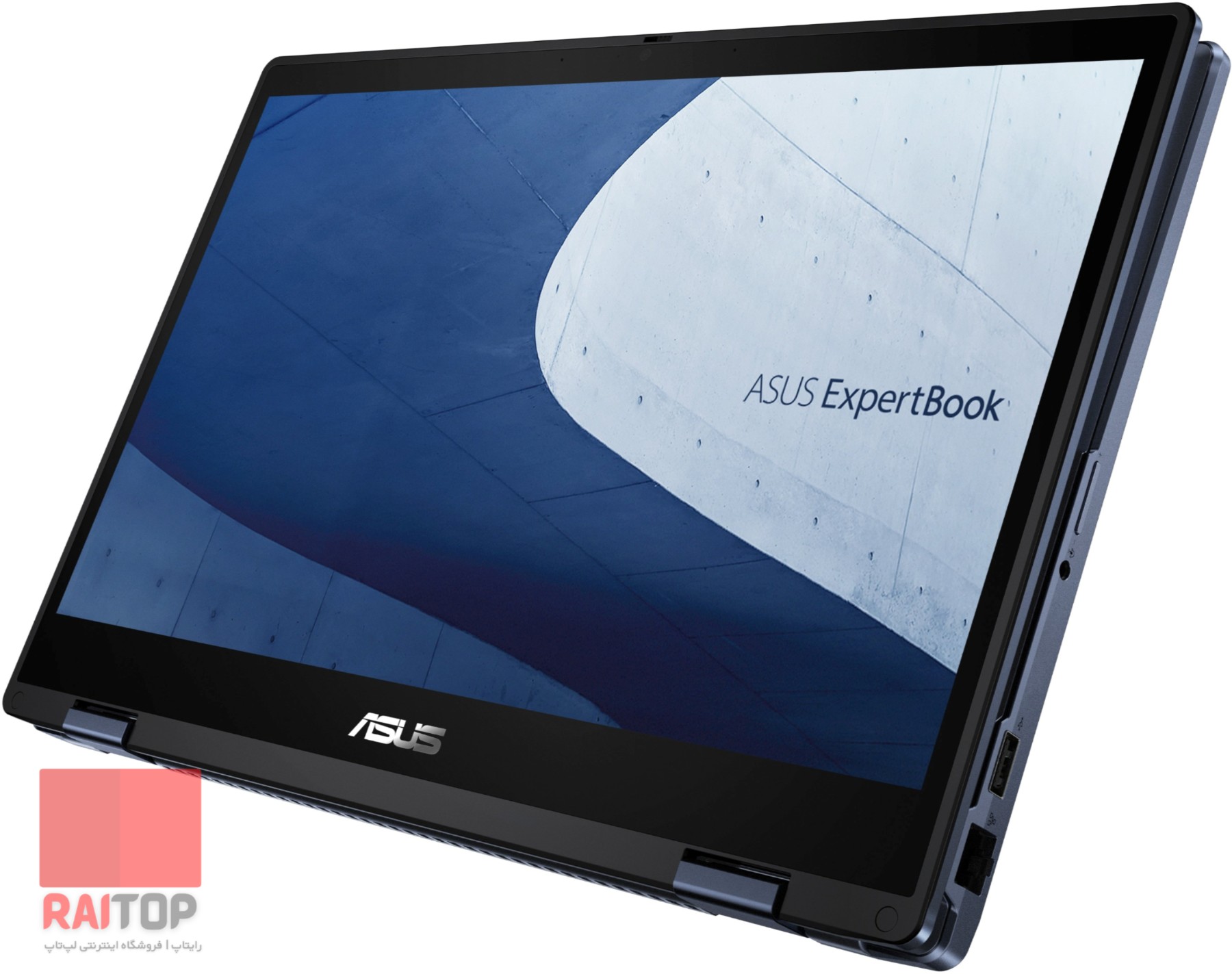 لپ تاپ 14 اینچی 2 در 1 ASUS مدل ExpertBook B3 Flip B3402 تبلتی رخ راست