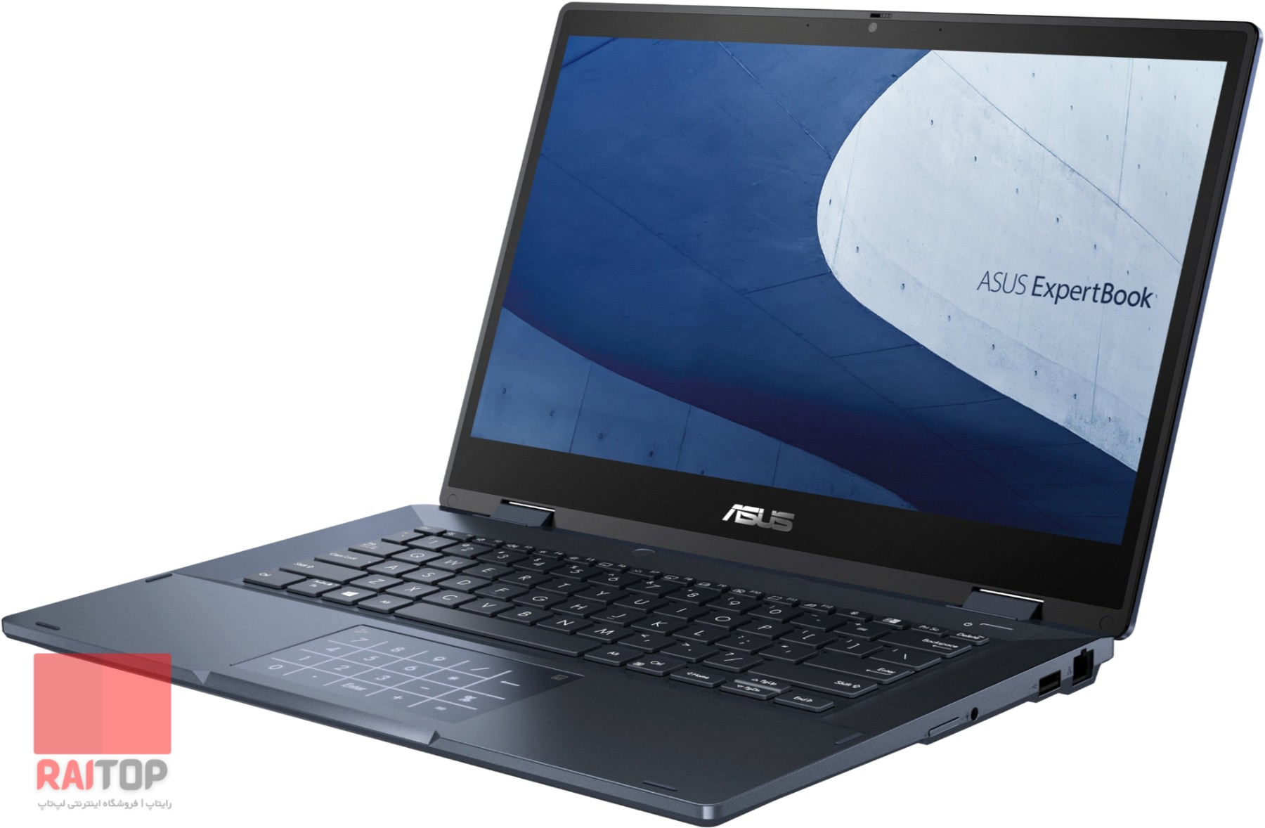 لپ تاپ 14 اینچی 2 در 1 ASUS مدل ExpertBook B3 Flip B3402 رخ راست