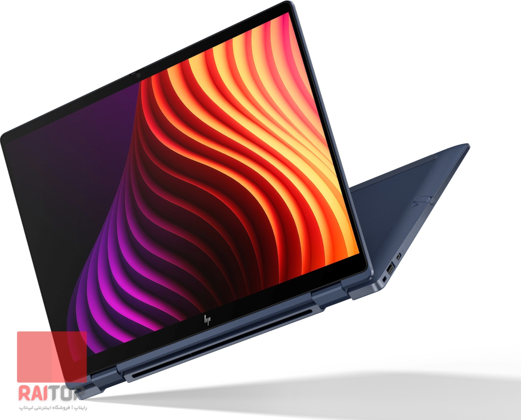 لپ تاپ 14 اینچی 2 در 1 HP مدل EliteBook X Flip G2i بنر