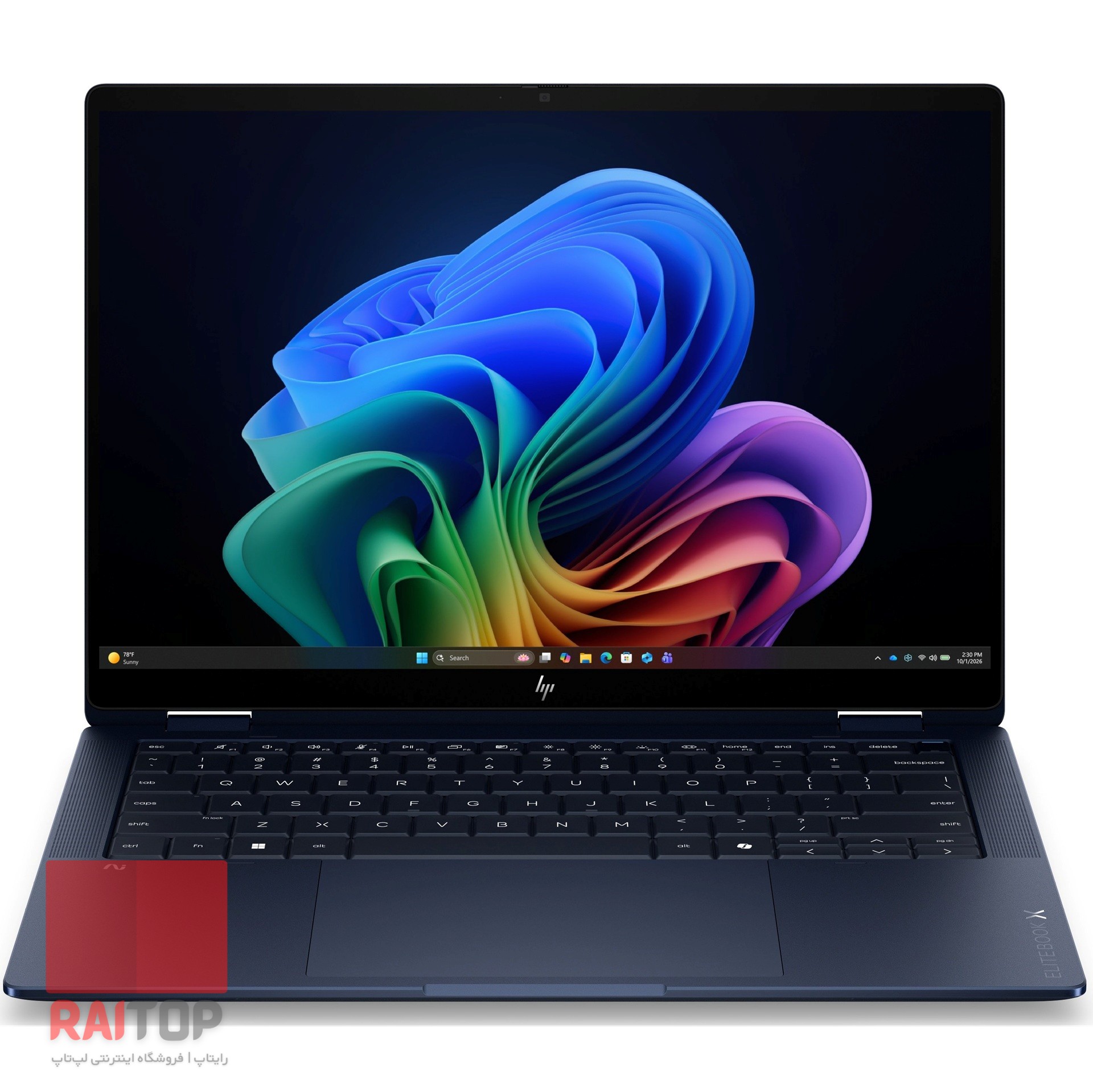 لپ تاپ 14 اینچی 2 در 1 HP مدل EliteBook X Flip G2i مقابل سرمه ای