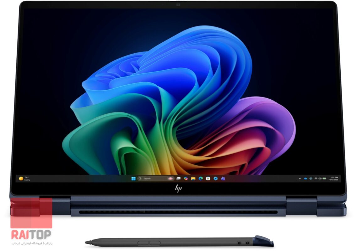 لپ تاپ 14 اینچی 2 در 1 HP مدل EliteBook X Flip G2i نمایشگر سرمه ای