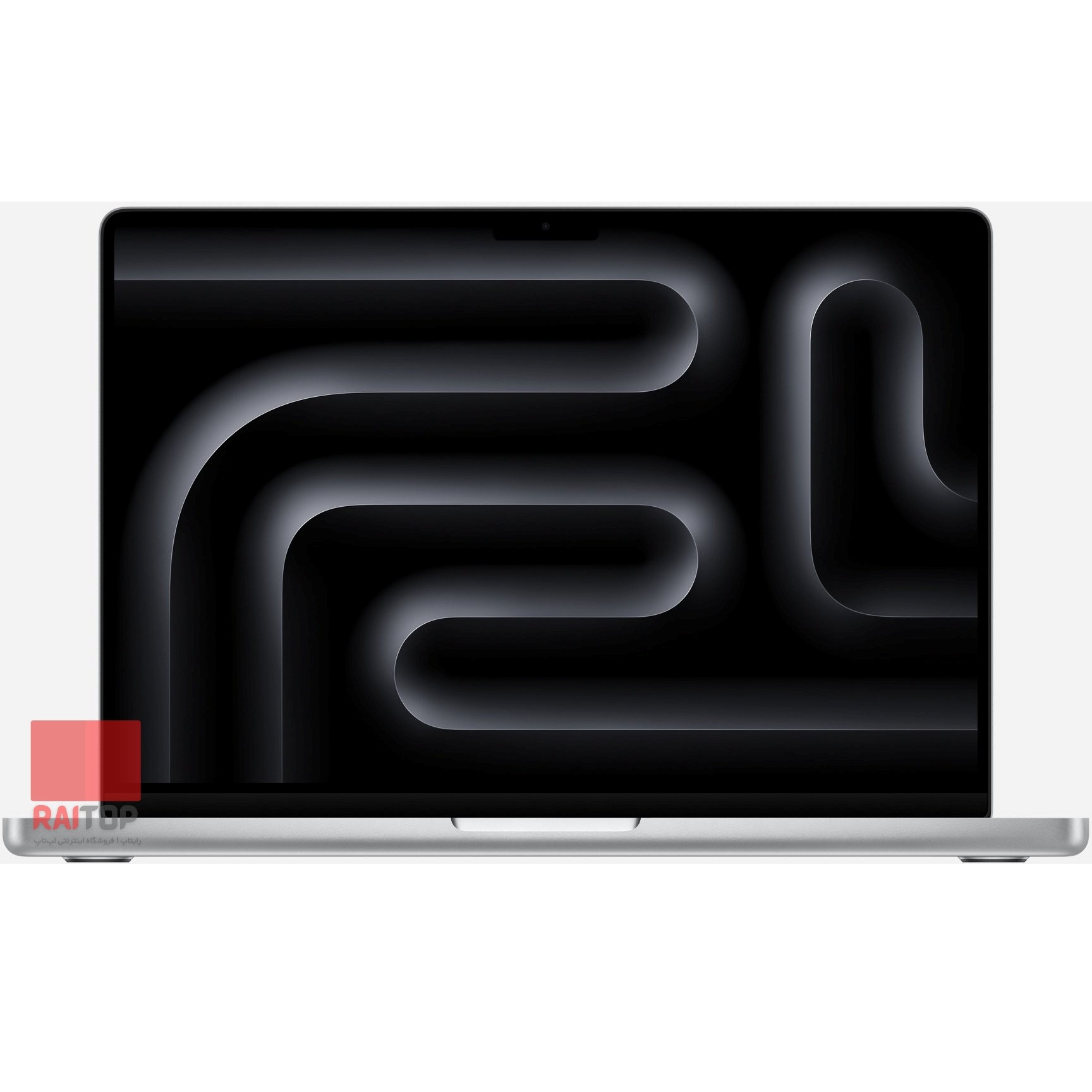 لپ تاپ 14 اینچی اپل Apple مدل MacBook Pro (2023) M3 مقابل نقره ای