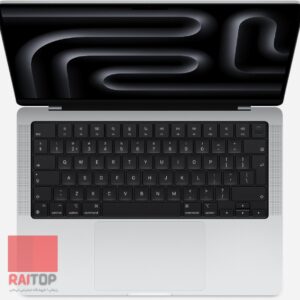 لپ تاپ 14 اینچی اپل Apple مدل MacBook Pro (2023) M3 کیبرد نقره ای