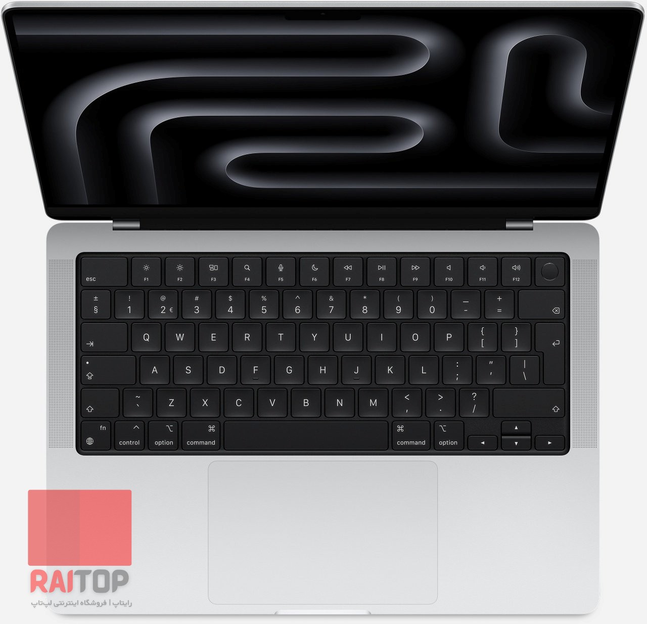 لپ تاپ 14 اینچی اپل Apple مدل MacBook Pro (2023) M3 کیبرد نقره ای