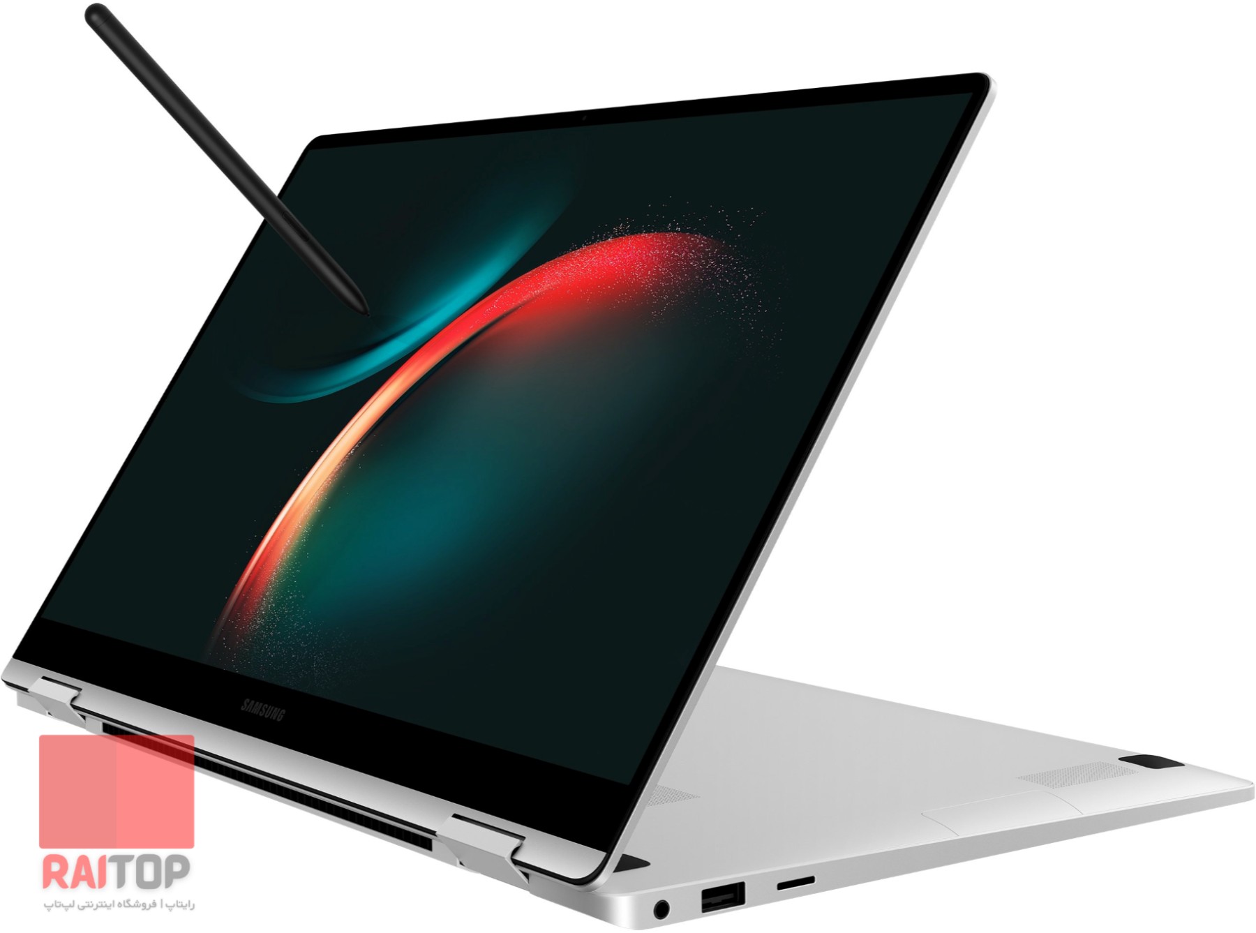 لپ تاپ 15 اینچی 2 در 1 Samsung مدل Galaxy Book3 360 ایستاده