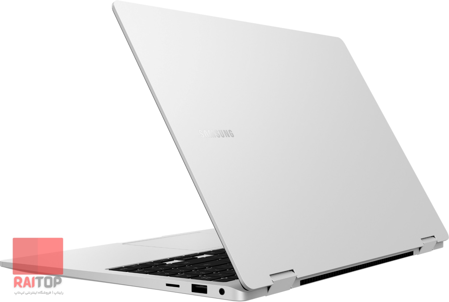 لپ تاپ 15 اینچی 2 در 1 Samsung مدل Galaxy Book3 360 پشت راست نیمه بسته