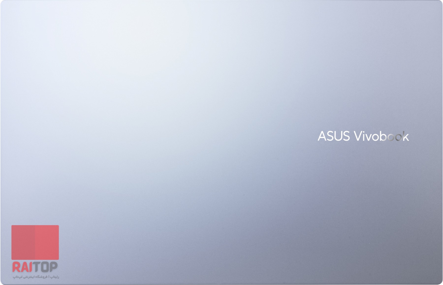 لپ تاپ 15 اینچی ASUS مدل VivoBook 15 M1502IA قاب پشت